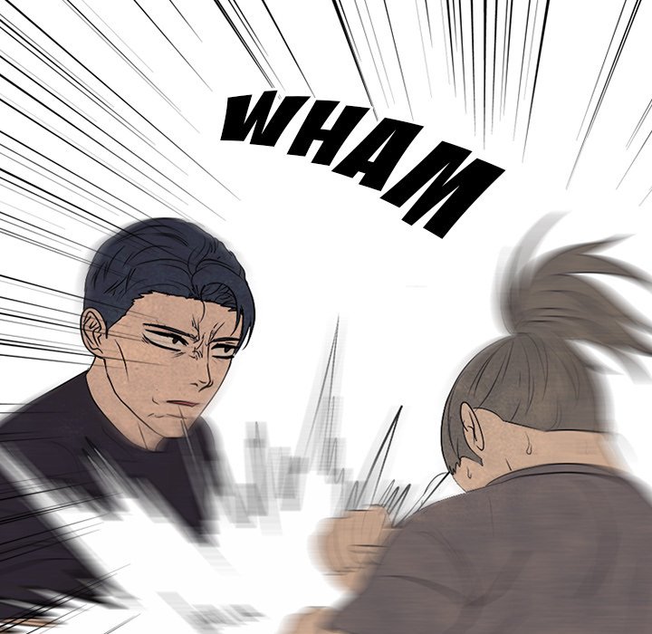 High School Devil chapter 289 page 56