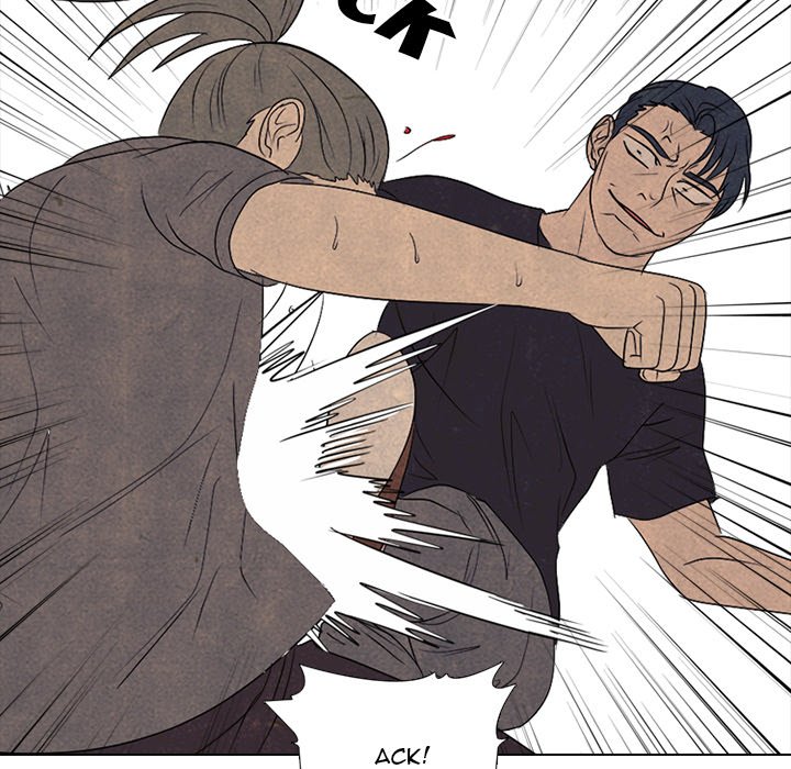 High School Devil chapter 289 page 71