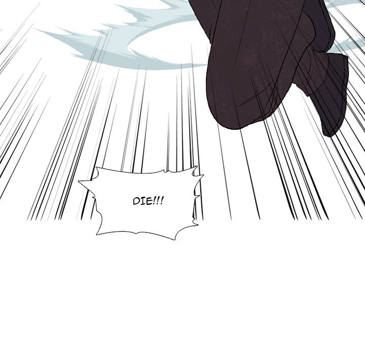 High School Devil chapter 289 page 78