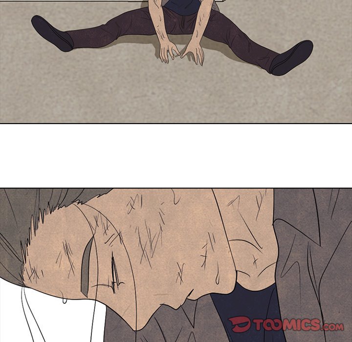 High School Devil chapter 289 page 84