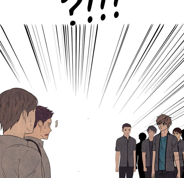 High School Devil chapter 289 page 107