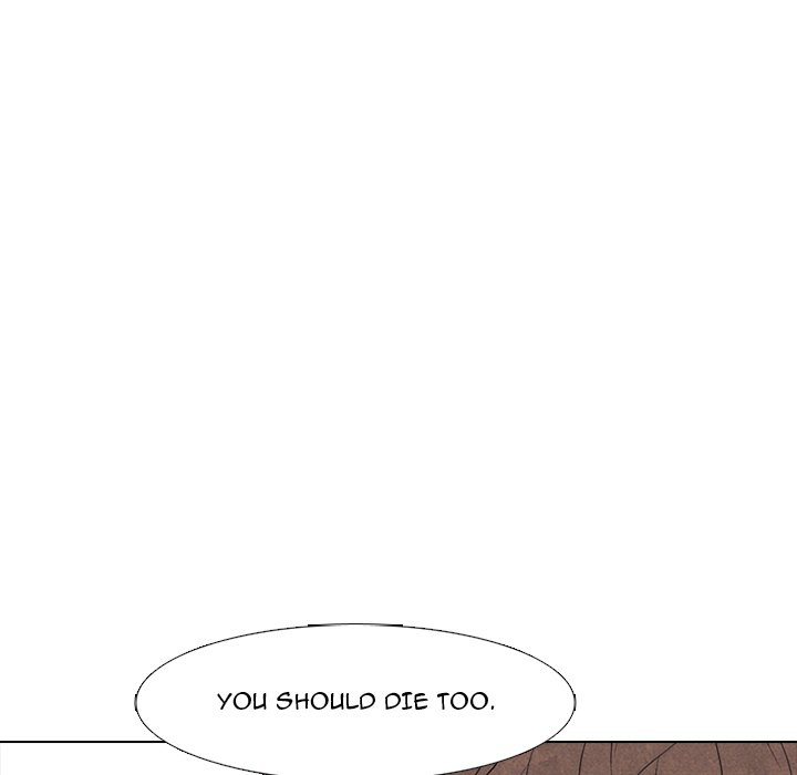 High School Devil chapter 289 page 109