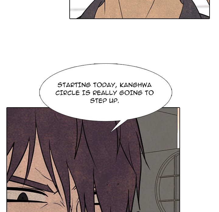 High School Devil chapter 289 page 128