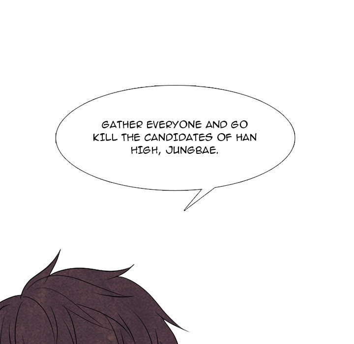 High School Devil chapter 289 page 139