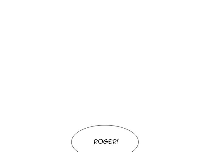 High School Devil chapter 290 page 4