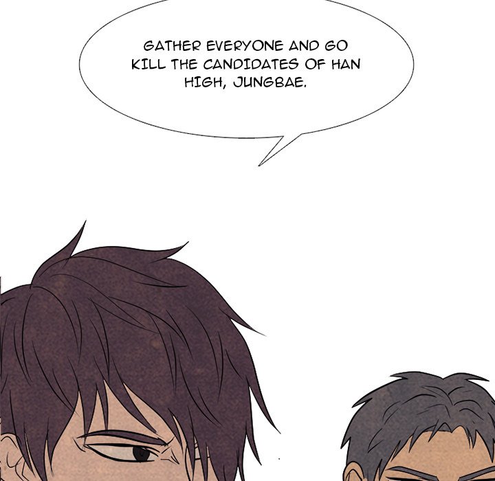 High School Devil chapter 290 page 9
