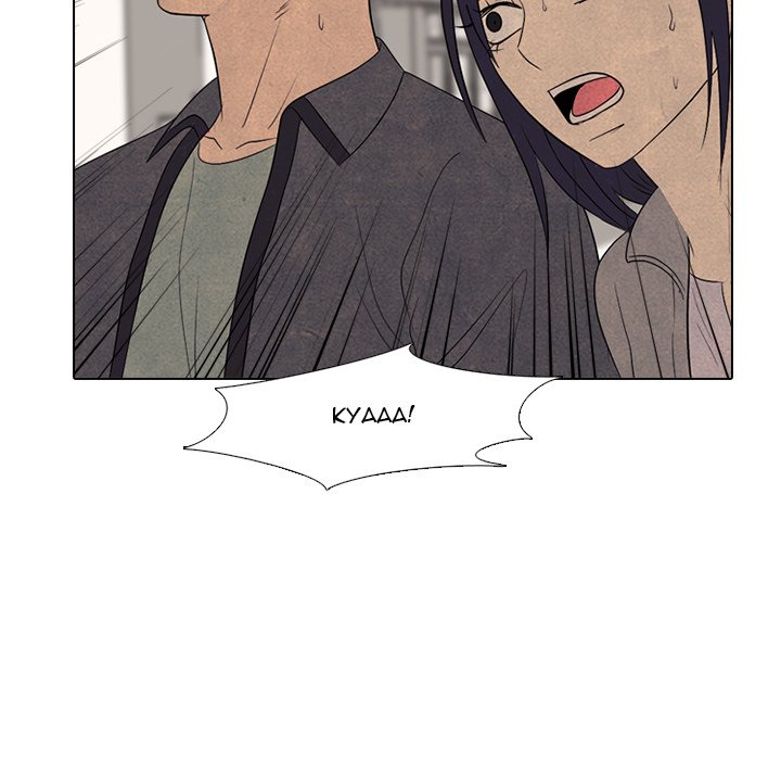 High School Devil chapter 290 page 32