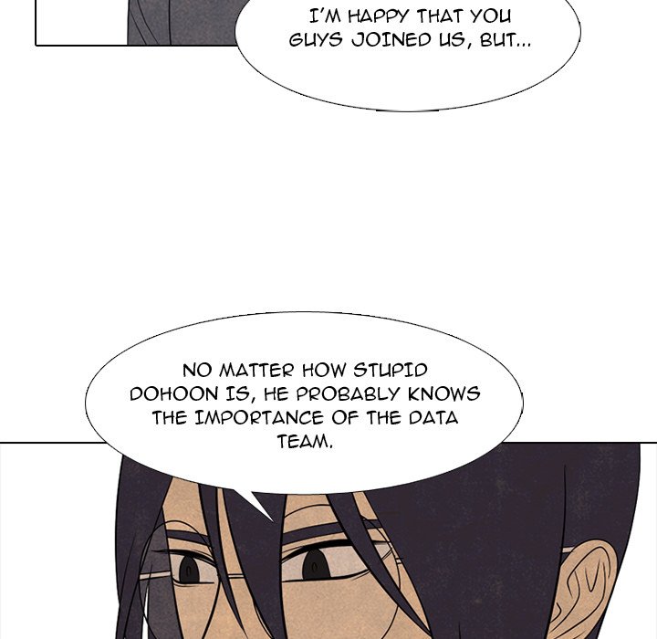 High School Devil chapter 290 page 43