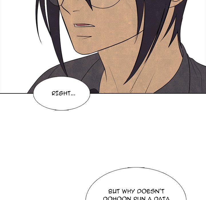 High School Devil chapter 290 page 44