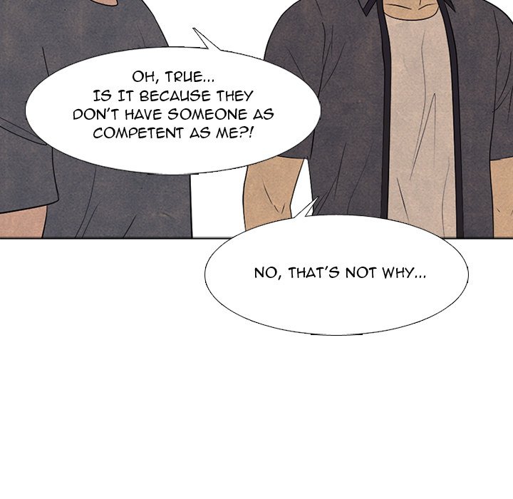 High School Devil chapter 290 page 46