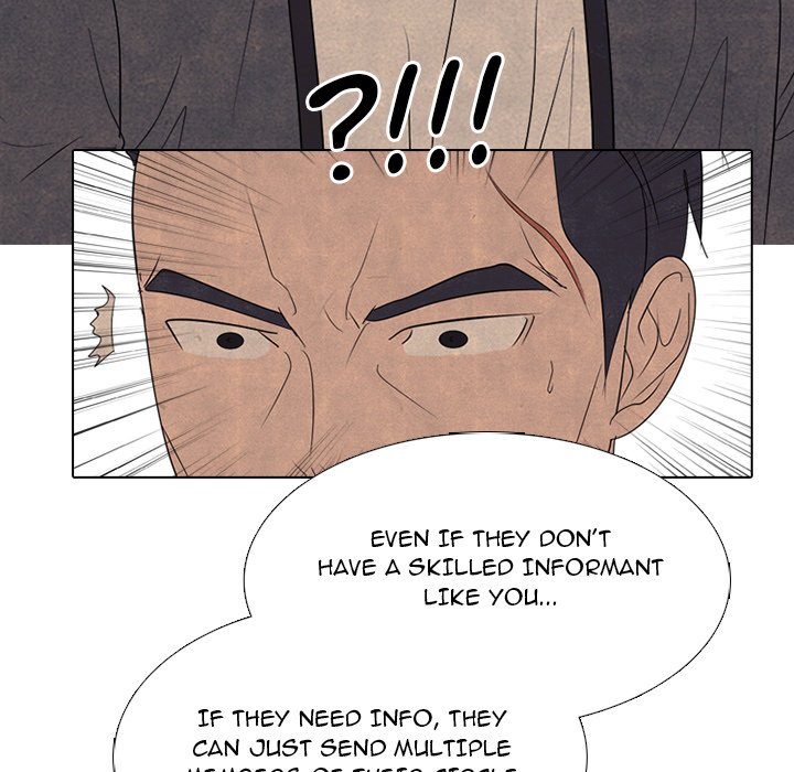 High School Devil chapter 290 page 49