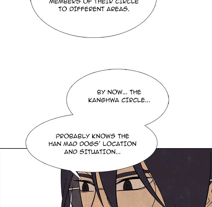 High School Devil chapter 290 page 50