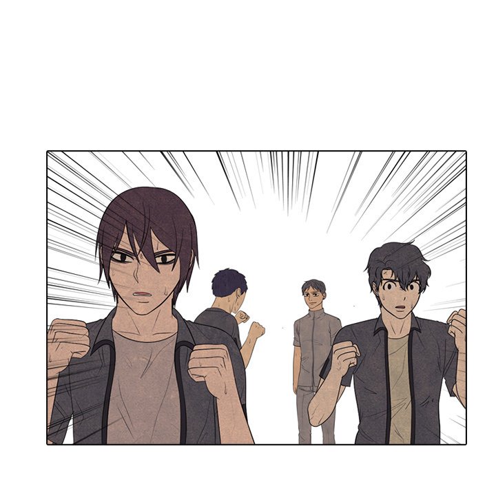 High School Devil chapter 290 page 119
