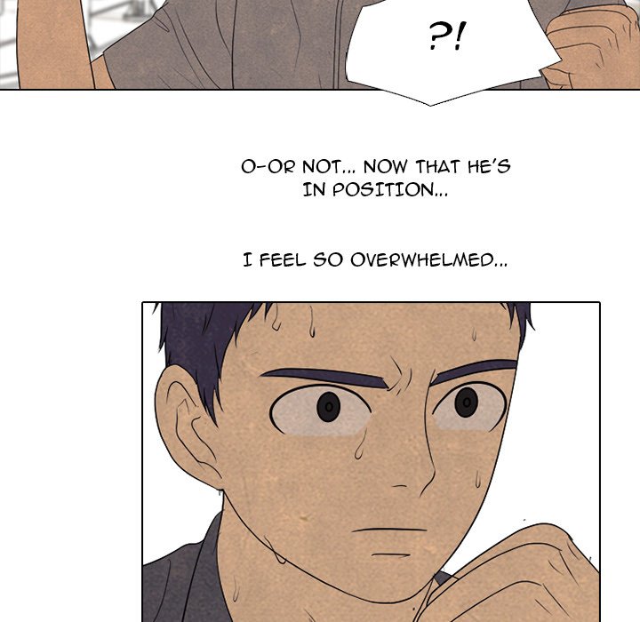 High School Devil chapter 290 page 124
