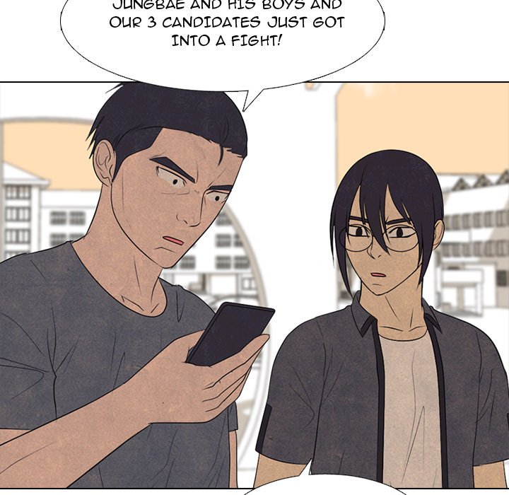High School Devil chapter 290 page 137