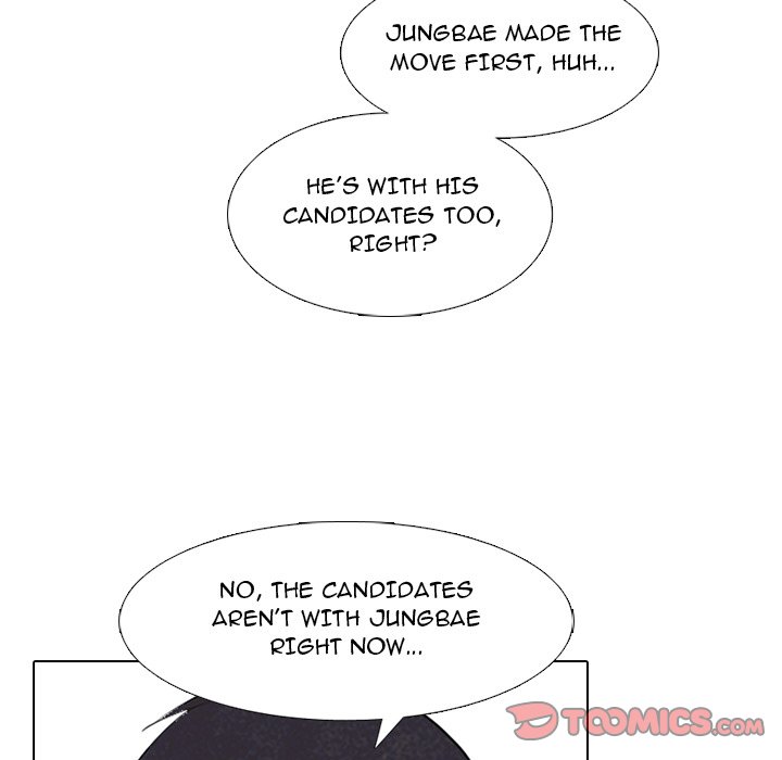 High School Devil chapter 290 page 138