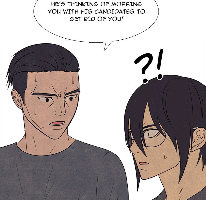 High School Devil chapter 290 page 146