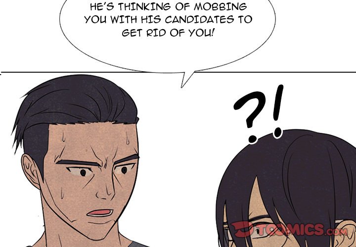 High School Devil chapter 291 page 3