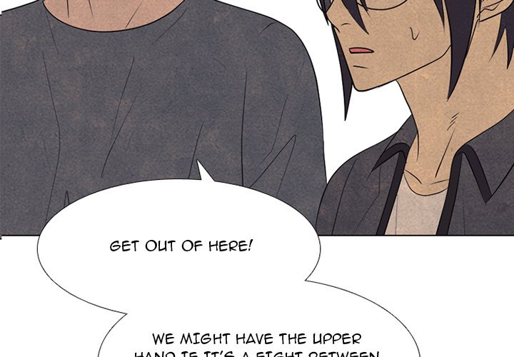 High School Devil chapter 291 page 4