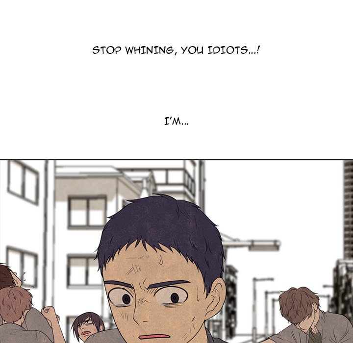 High School Devil chapter 291 page 20