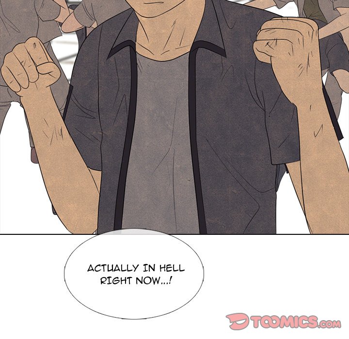 High School Devil chapter 291 page 21