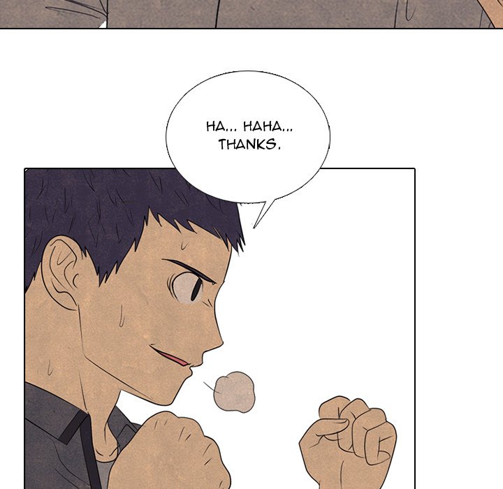 High School Devil chapter 291 page 25