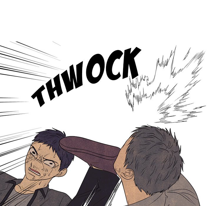 High School Devil chapter 291 page 46