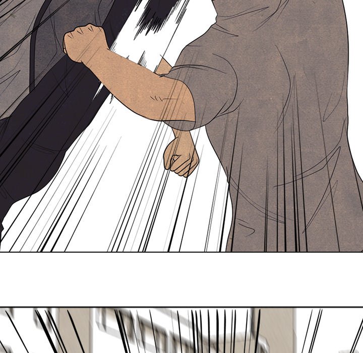 High School Devil chapter 291 page 47