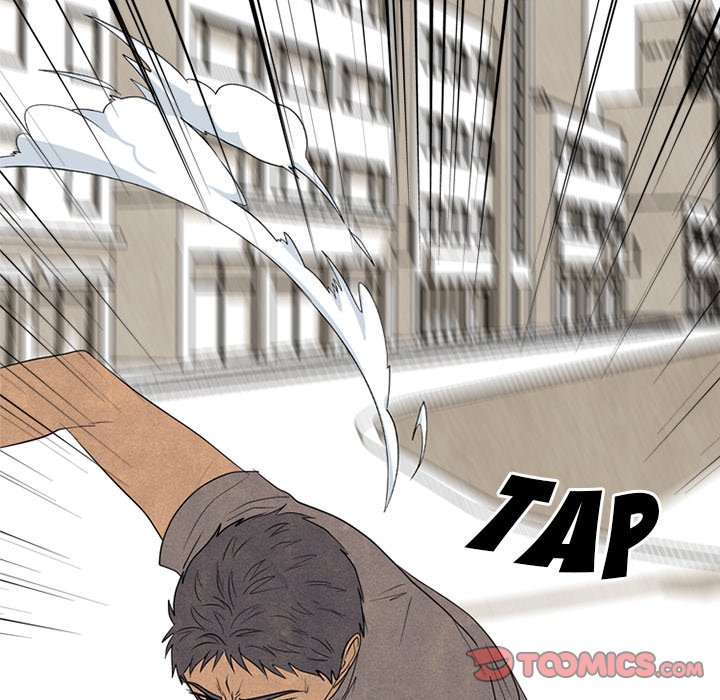 High School Devil chapter 291 page 48