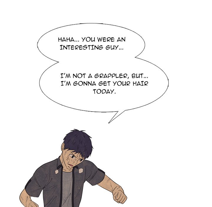 High School Devil chapter 291 page 58