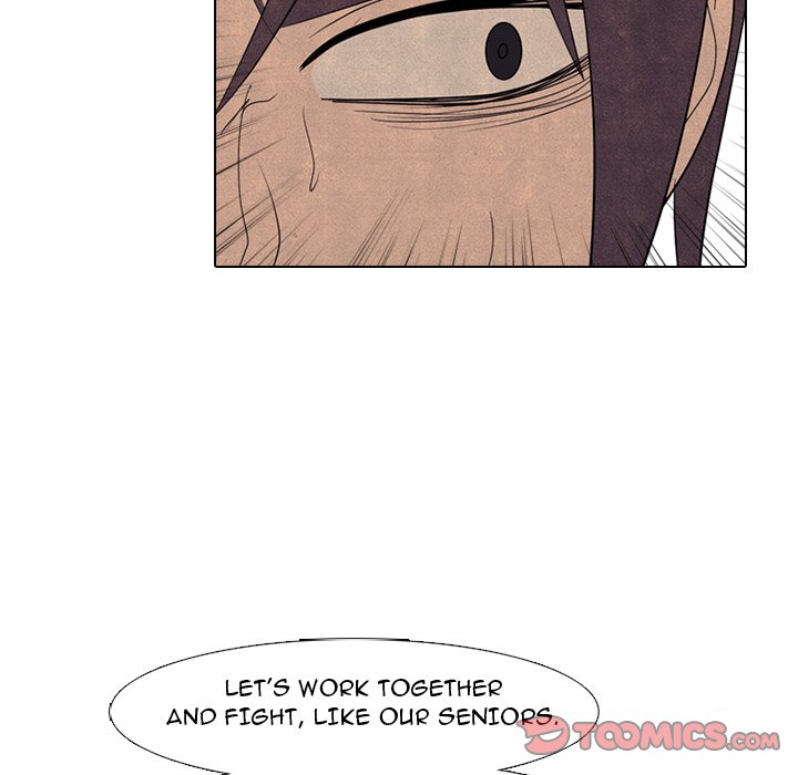 High School Devil chapter 291 page 75