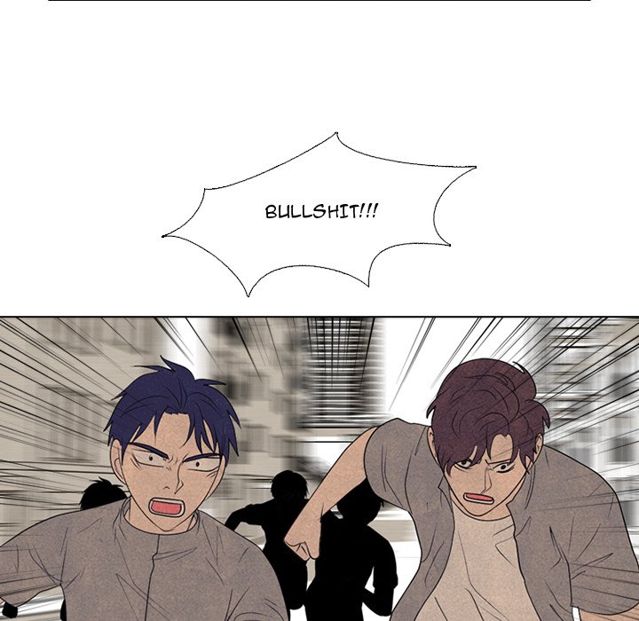 High School Devil chapter 291 page 82