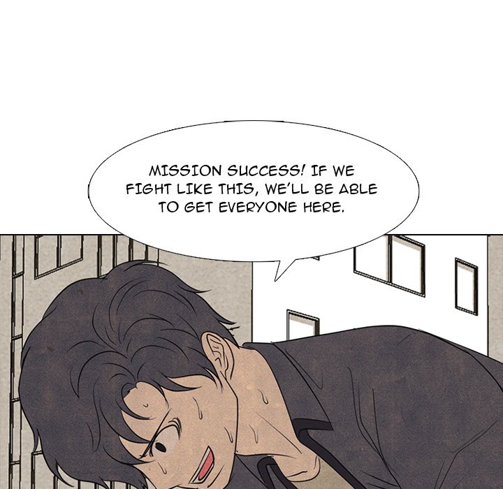 High School Devil chapter 291 page 95