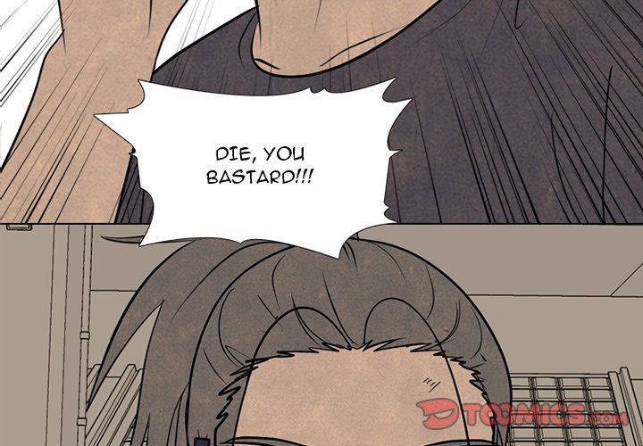 High School Devil chapter 292 page 3