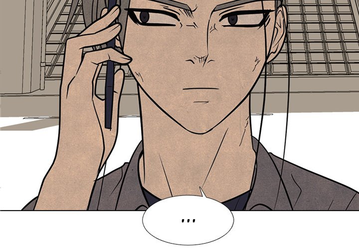 High School Devil chapter 292 page 4