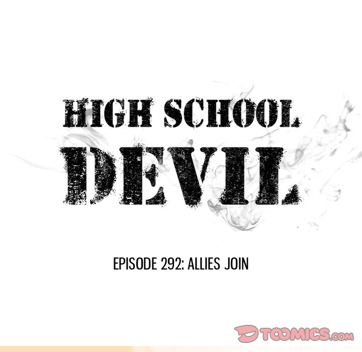 High School Devil chapter 292 page 12