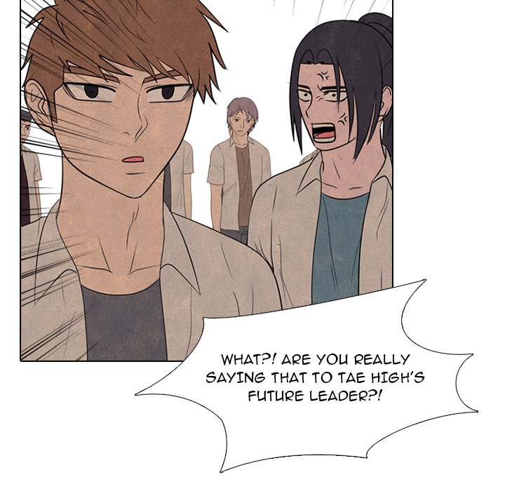 High School Devil chapter 292 page 20