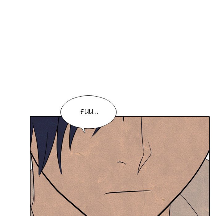 High School Devil chapter 292 page 43