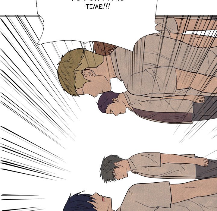High School Devil chapter 292 page 45