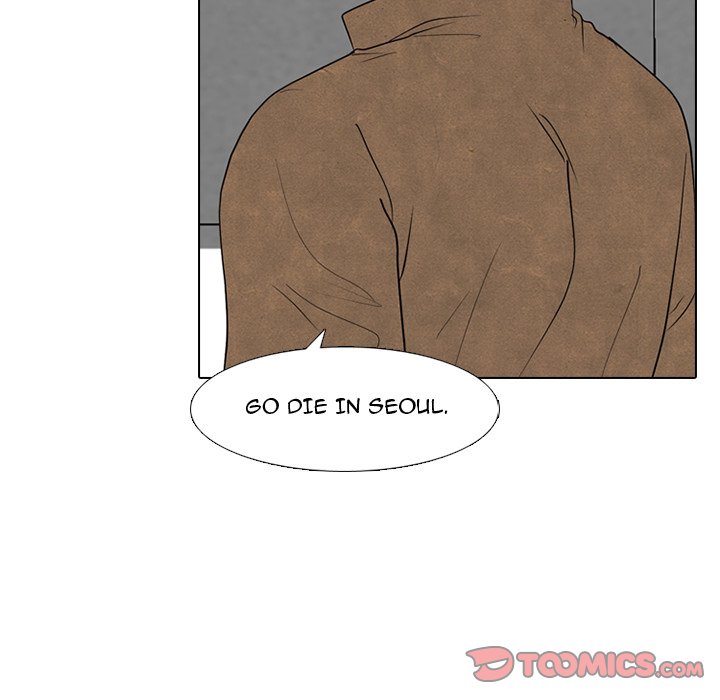 High School Devil chapter 292 page 48