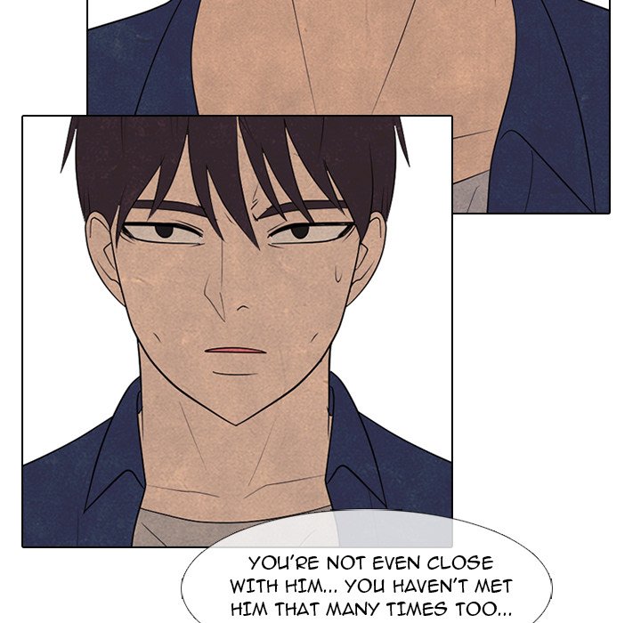 High School Devil chapter 292 page 58