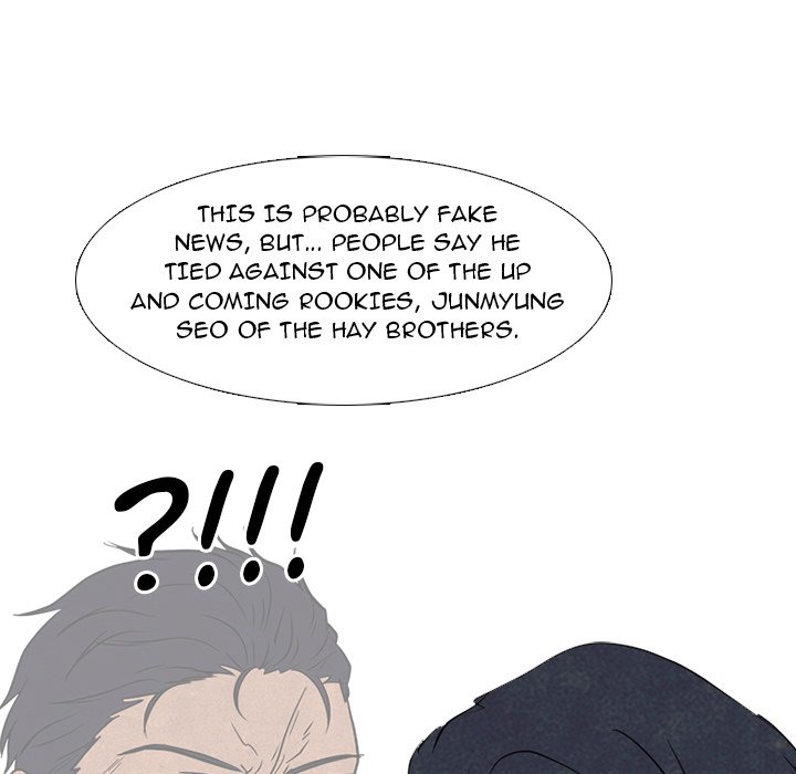 High School Devil chapter 292 page 76