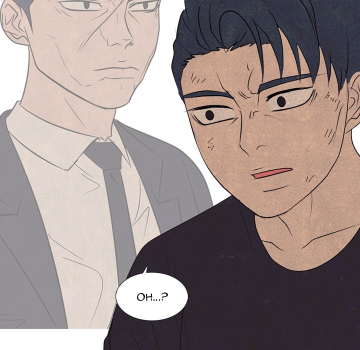 High School Devil chapter 292 page 77