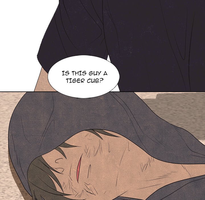 High School Devil chapter 292 page 78