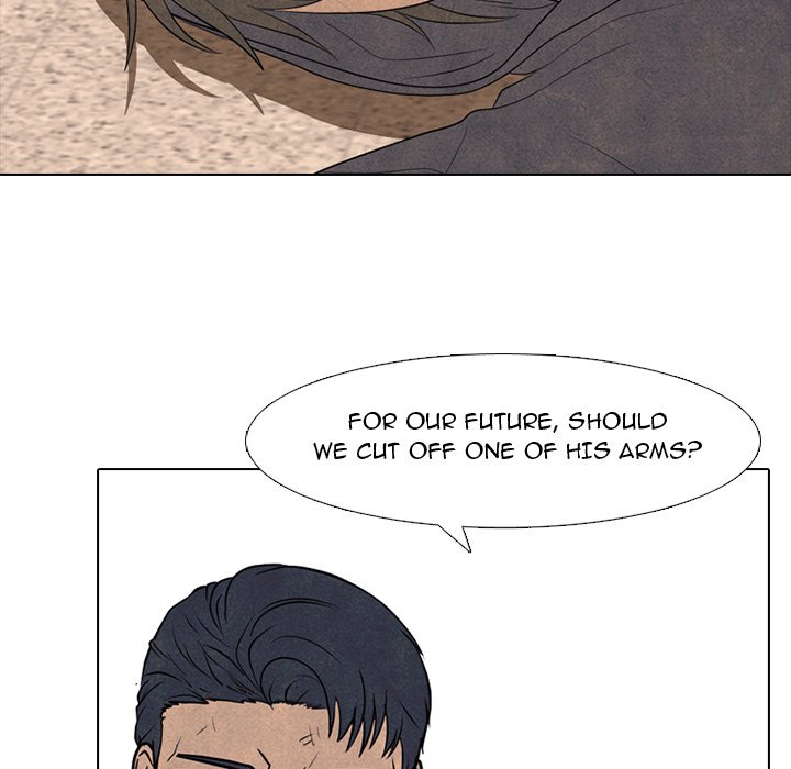 High School Devil chapter 292 page 79