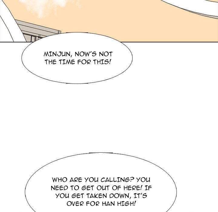 High School Devil chapter 292 page 123