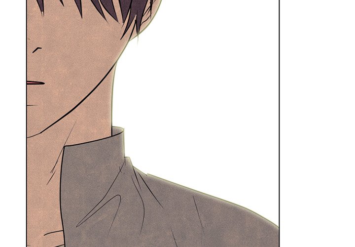 High School Devil chapter 293 page 4