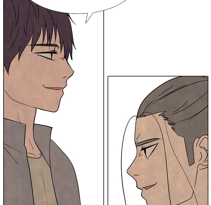 High School Devil chapter 293 page 26