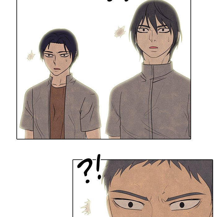 High School Devil chapter 293 page 36