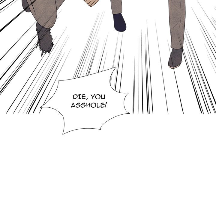 High School Devil chapter 293 page 41